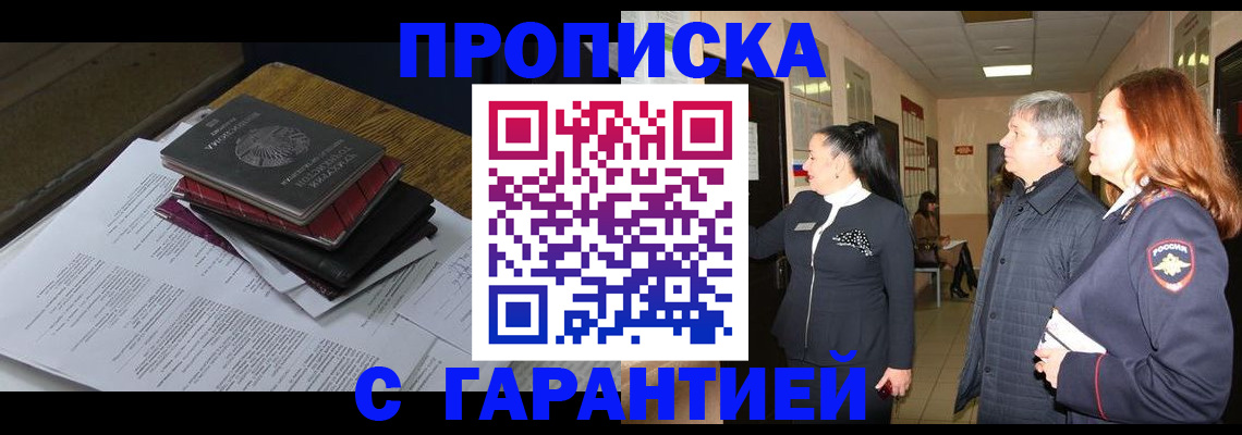 форма 3 в Болхове